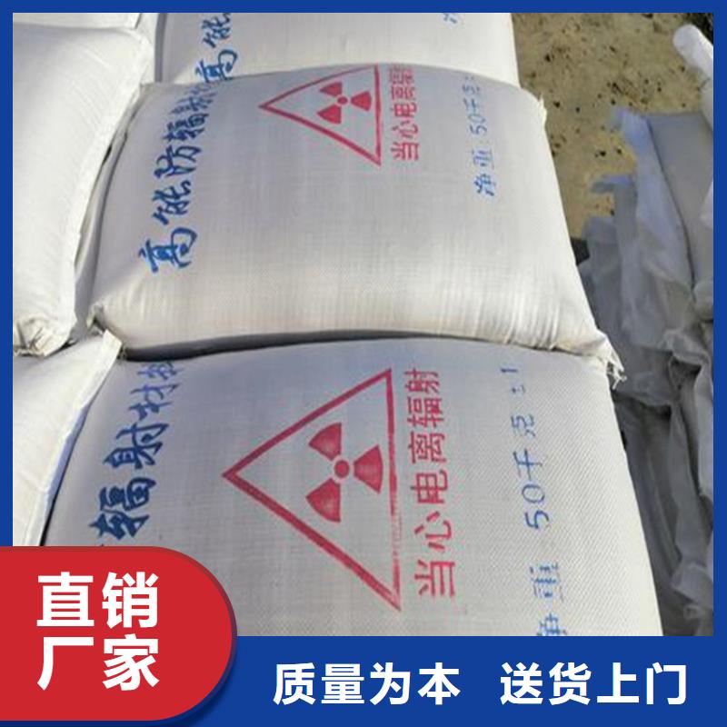 2mmpb硫酸鋇砂廠家價格公道