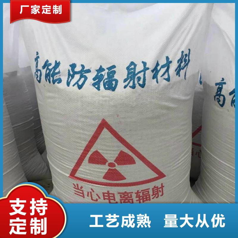 防護鋇砂涂料工藝精致