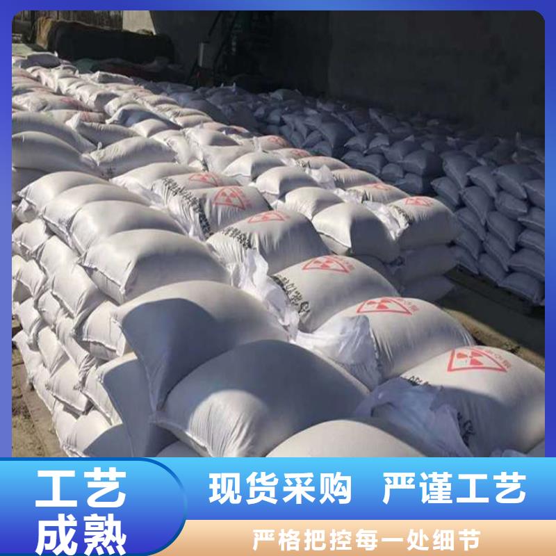 硫酸鋇砂施工批發-歡迎詢價
