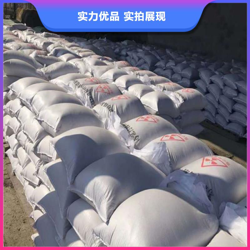 2mmpb硫酸鋇砂廠家價格公道