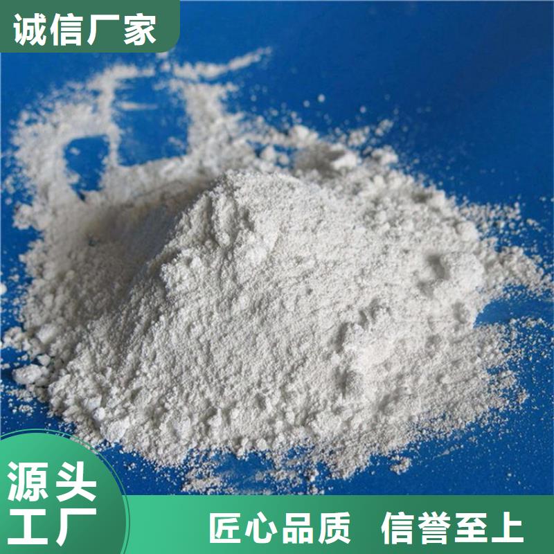 服務周到的1mmpb硫酸鋇砂公司