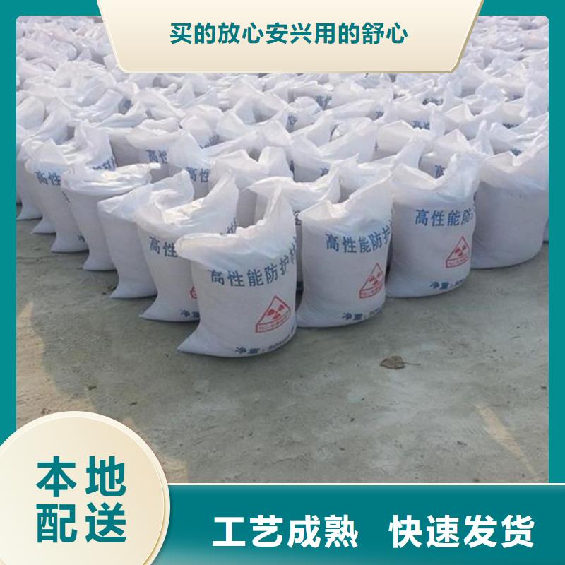 2mmpb硫酸鋇砂誠信廠家-品質保障