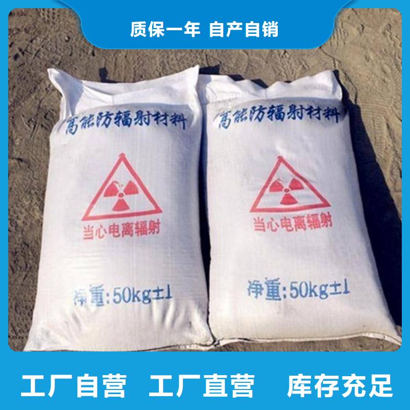 防護鋇砂涂料工藝精致