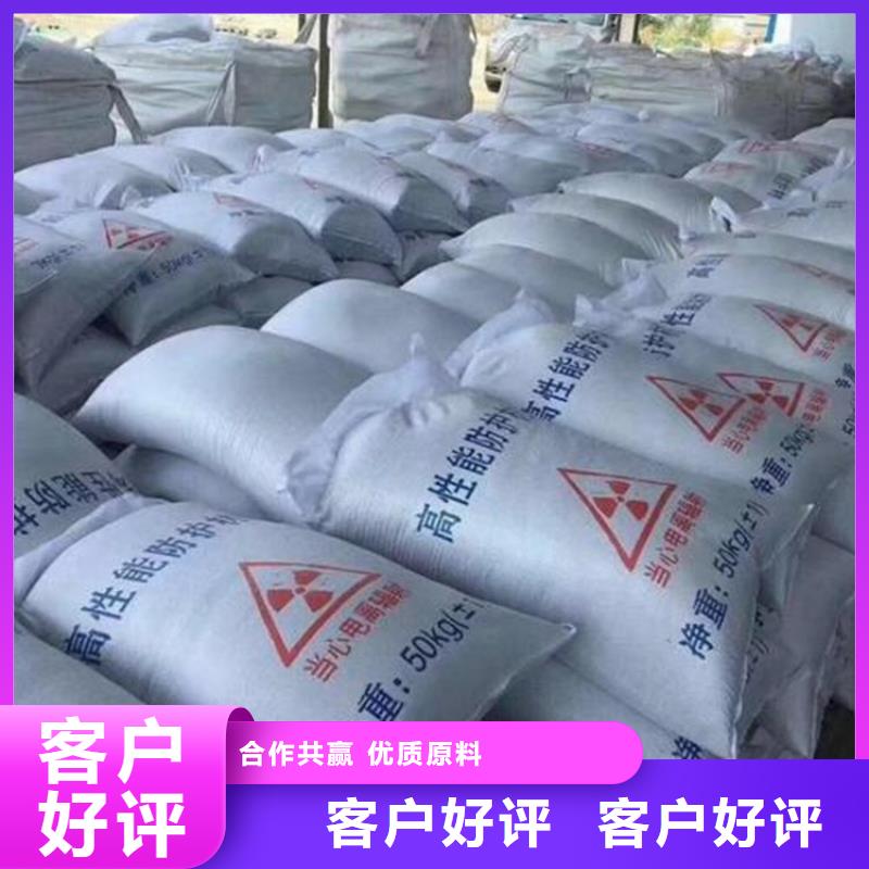 2mmpb硫酸鋇砂廠家價格公道