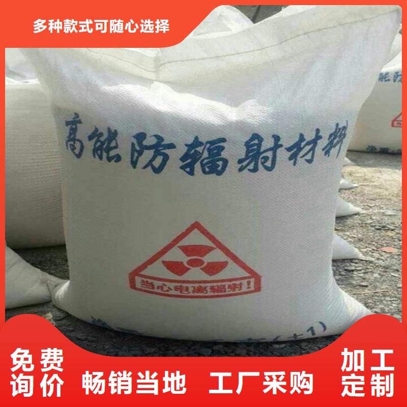 2mmpb硫酸鋇砂誠信廠家-品質保障