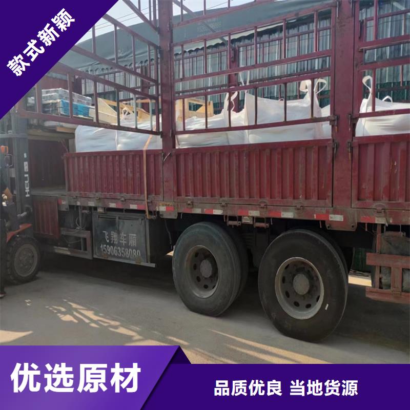 2mmpb硫酸鋇砂誠信廠家-品質保障