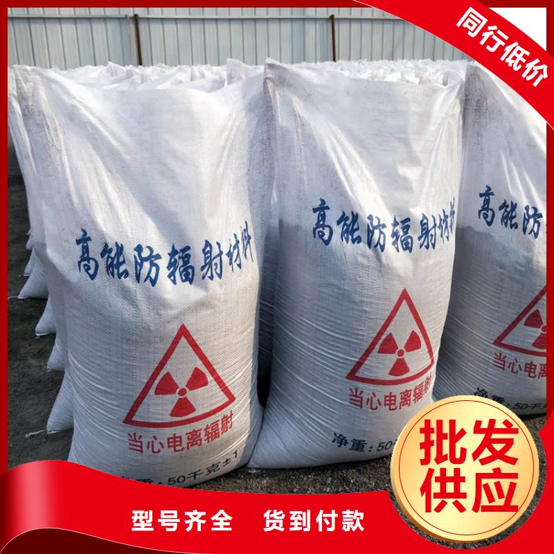 防護鋇砂涂料工藝精致