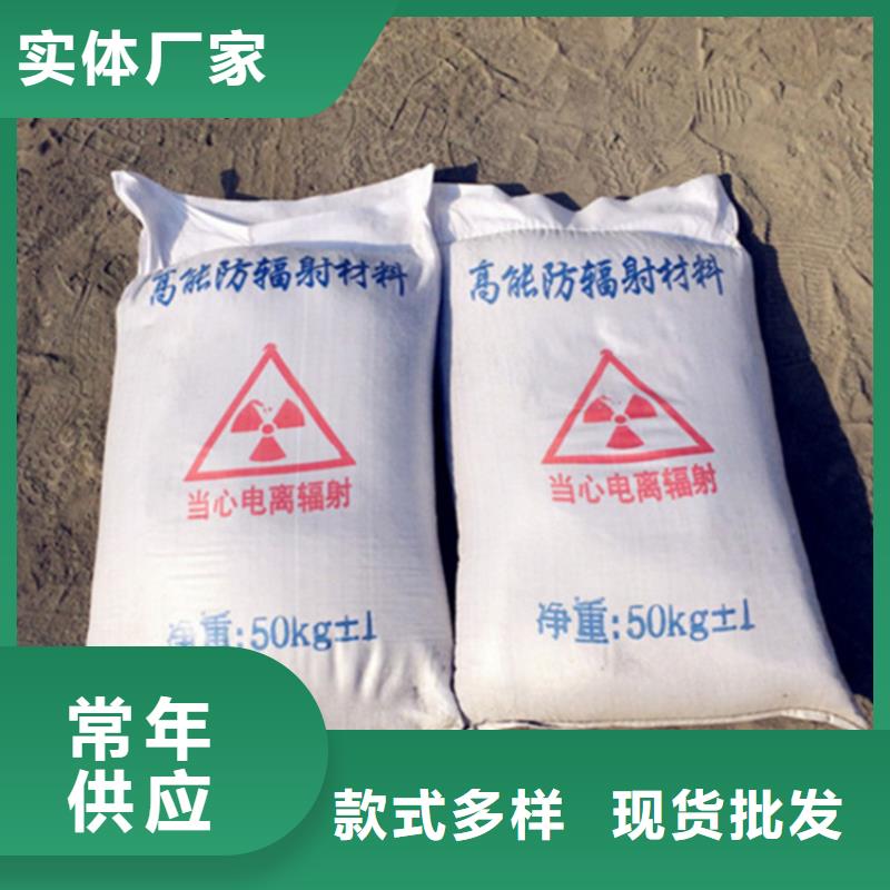 手術室用硫酸鋇砂_按需定制