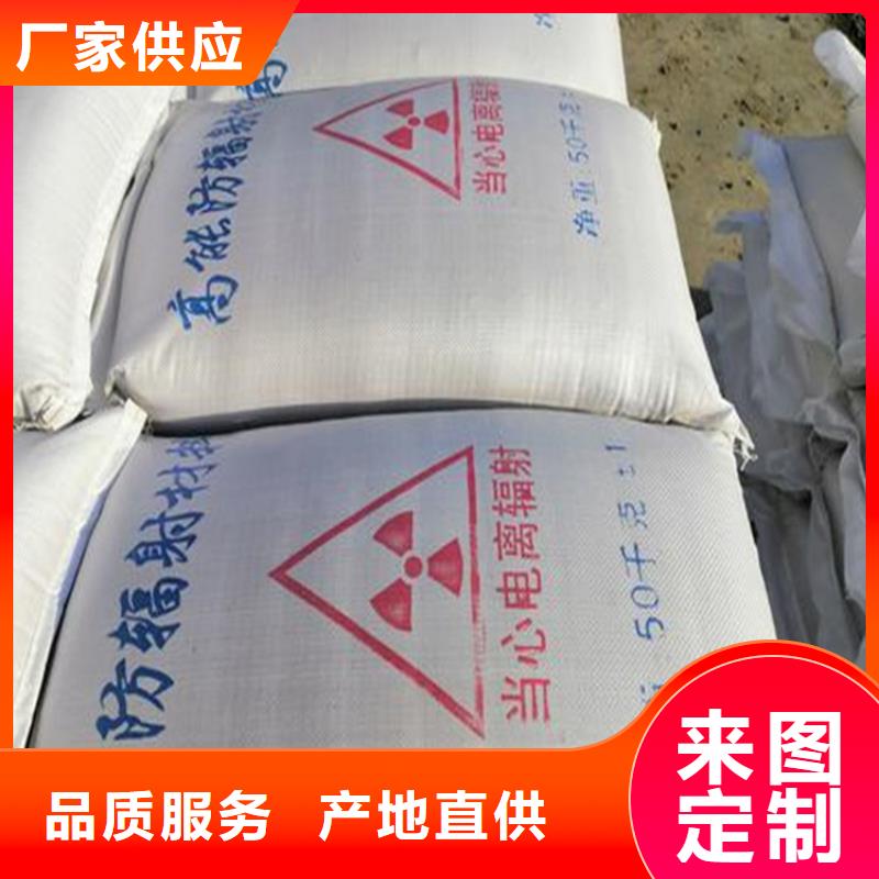 2mmpb硫酸鋇砂誠信廠家-品質保障