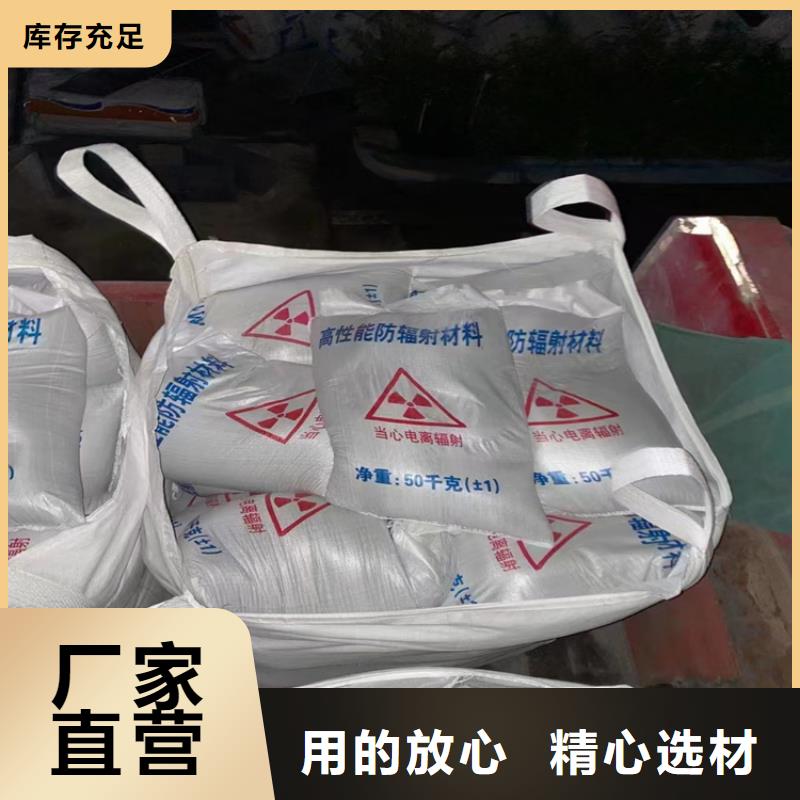 2mmpb硫酸鋇砂廠家價格公道