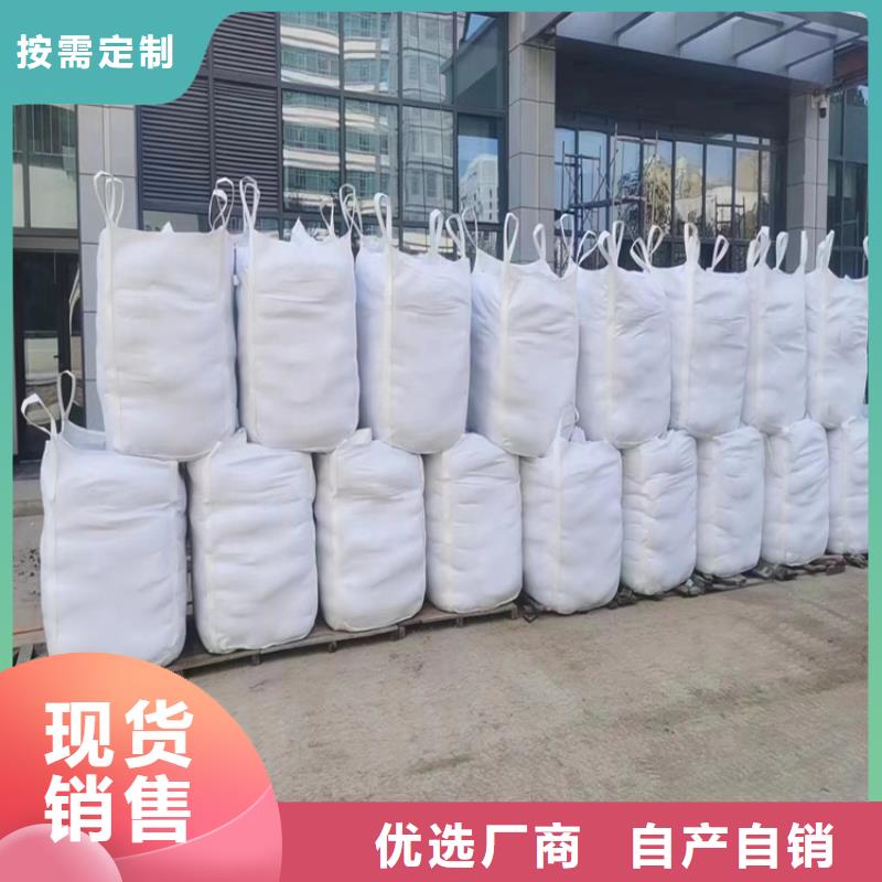 服務周到的1mmpb硫酸鋇砂公司