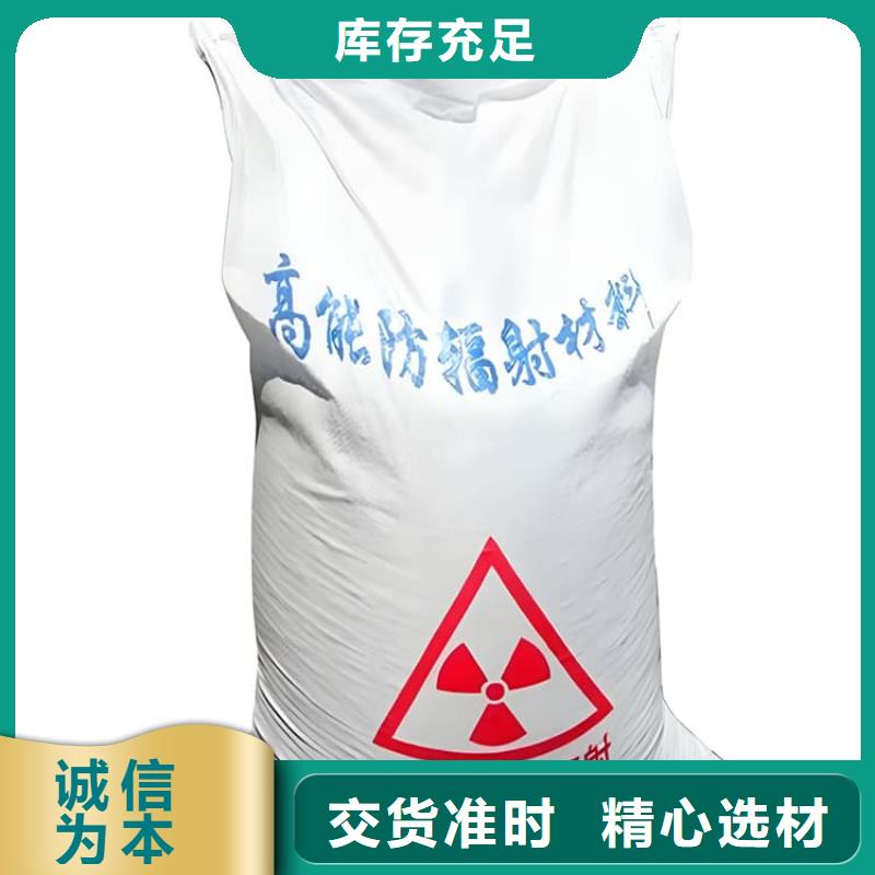 2mmpb硫酸鋇砂廠家價格公道