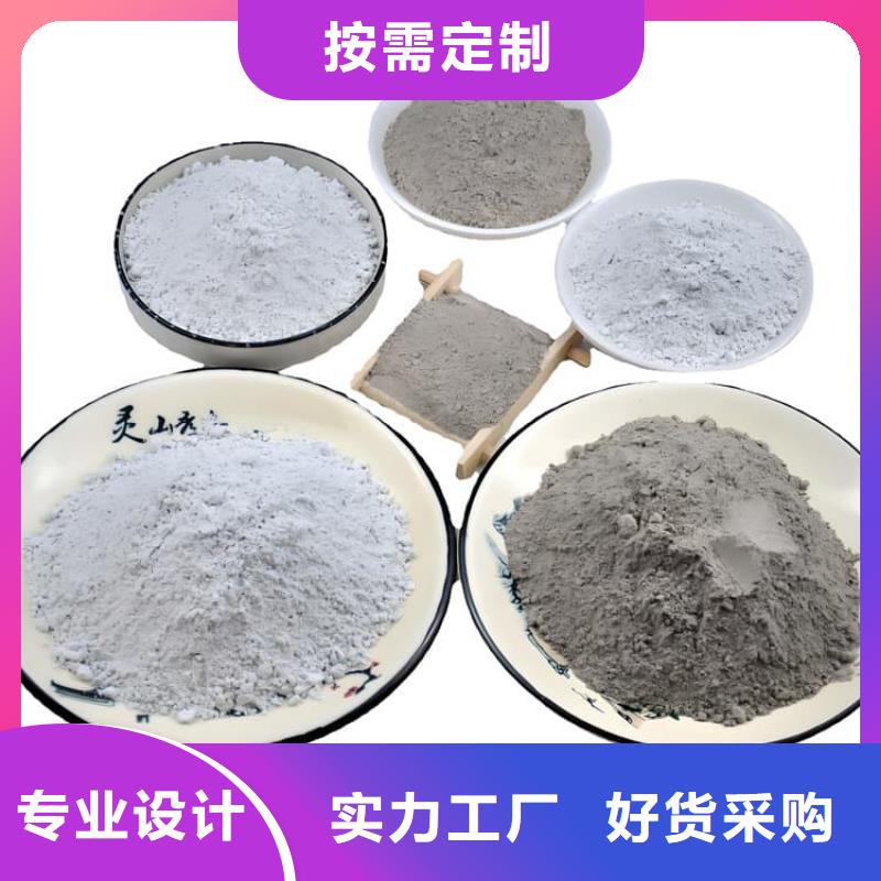 2mmpb硫酸鋇砂廠家價格公道