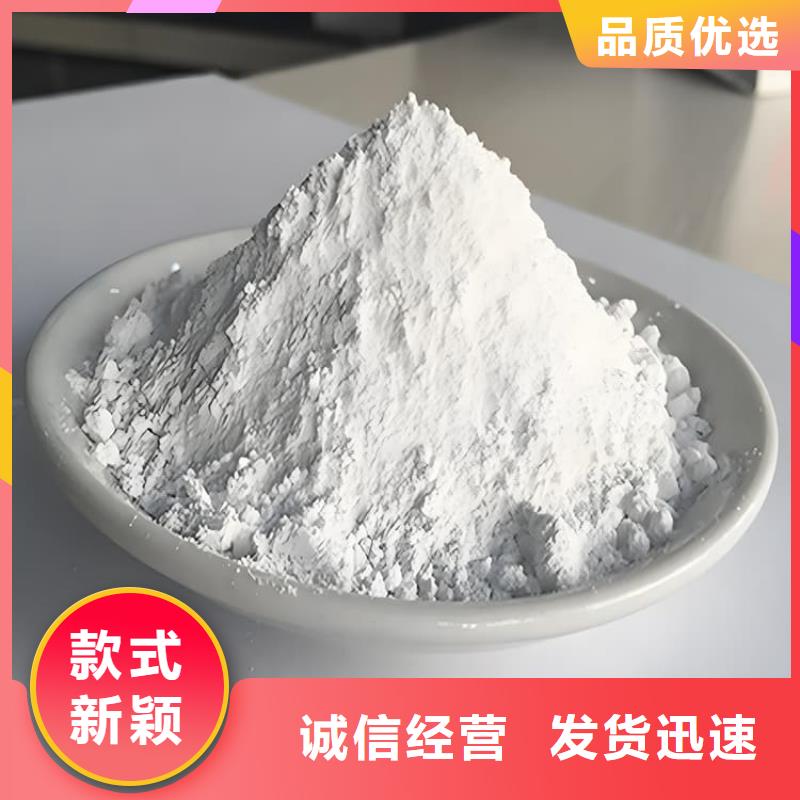 2mmpb硫酸鋇砂廠家價格公道