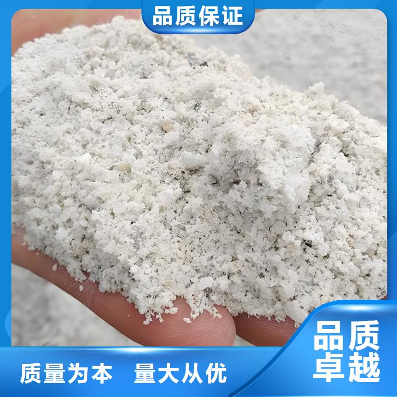 服務周到的1mmpb硫酸鋇砂公司
