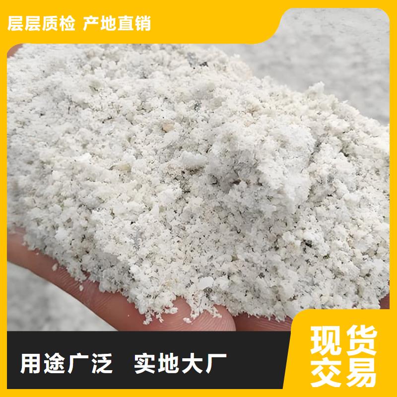 2mmpb硫酸鋇砂廠家價格公道