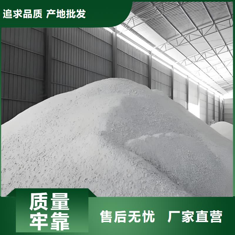 2mmpb硫酸鋇砂誠信廠家-品質保障