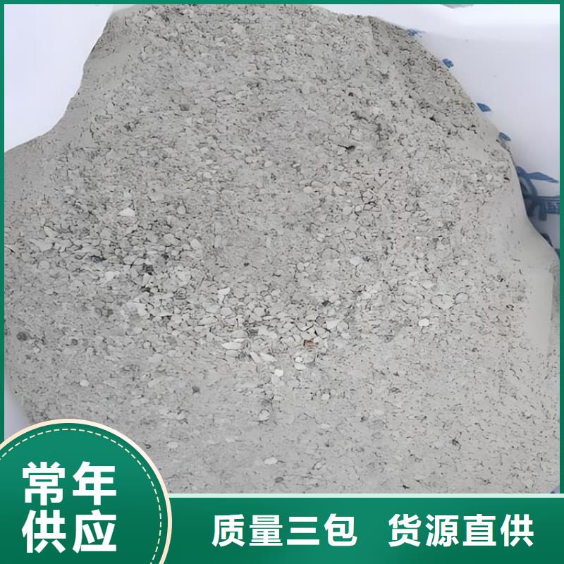 2mmpb硫酸鋇砂廠家價格公道