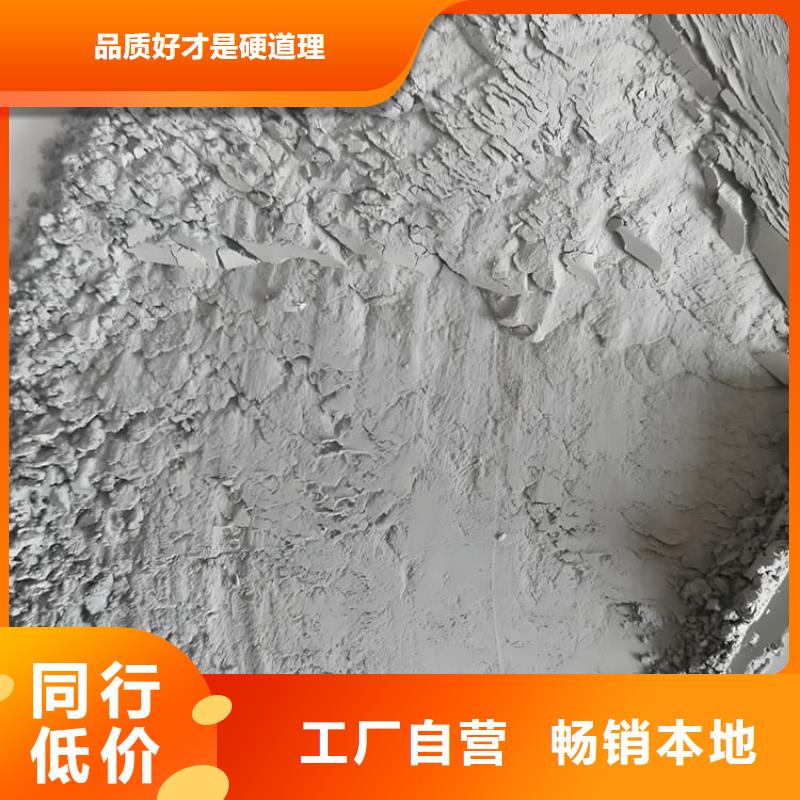 2mmpb硫酸鋇砂誠信廠家-品質保障