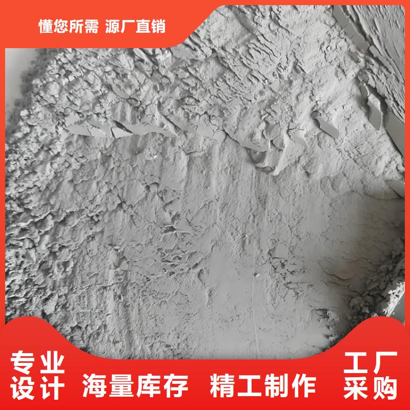 手術室用硫酸鋇砂_按需定制