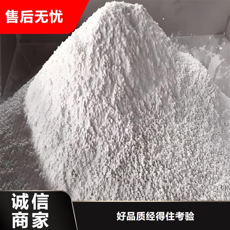 2mmpb硫酸鋇砂誠信廠家-品質保障