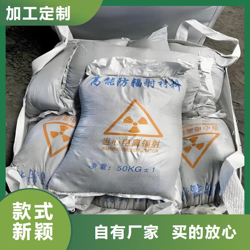 2mmpb硫酸鋇砂廠家價格公道