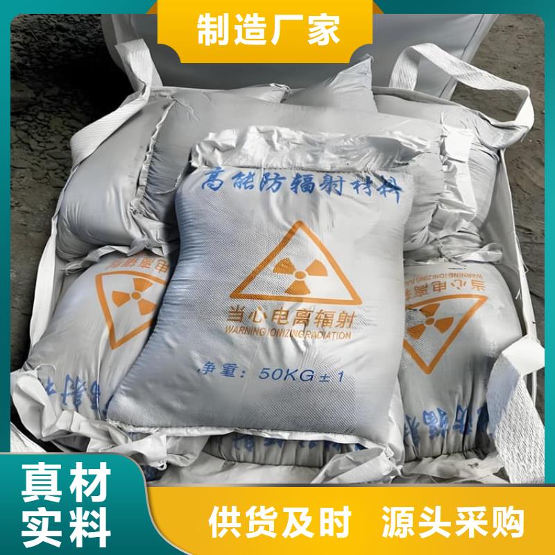 2mmpb硫酸鋇砂誠信廠家-品質保障