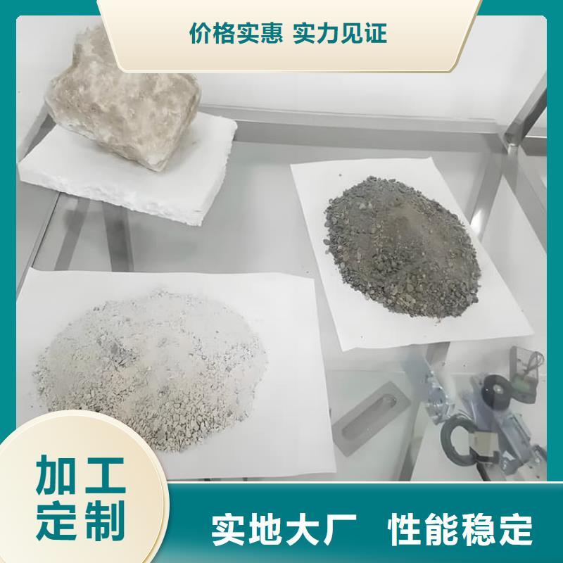 2mmpb硫酸鋇砂誠信廠家-品質保障