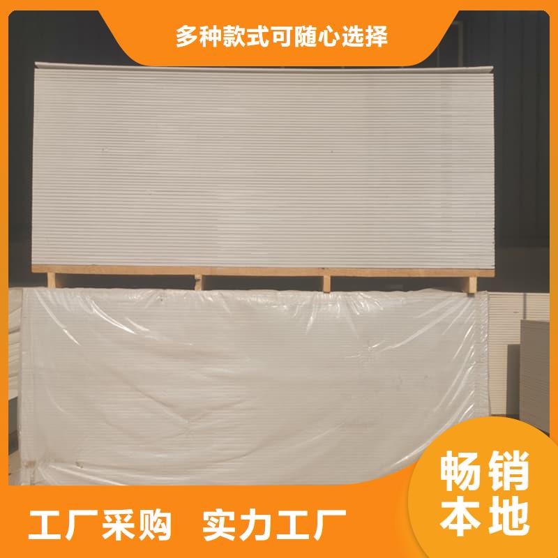 牙科胃科硫酸鋇板選擇我們明智