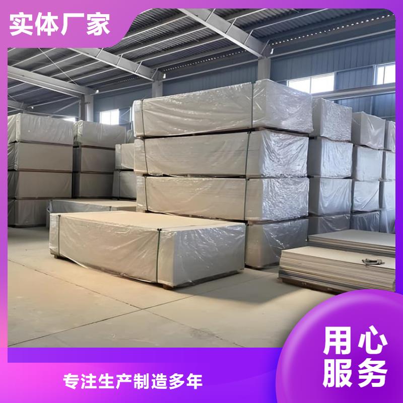 1個鉛當量硫酸鋇板多年行業經驗