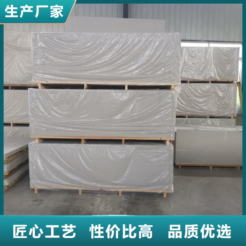 1個鉛當量硫酸鋇板多年行業經驗