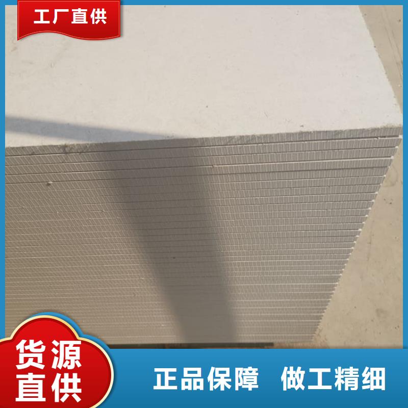 輻射防護(hù)硫酸鋇板_按需定制