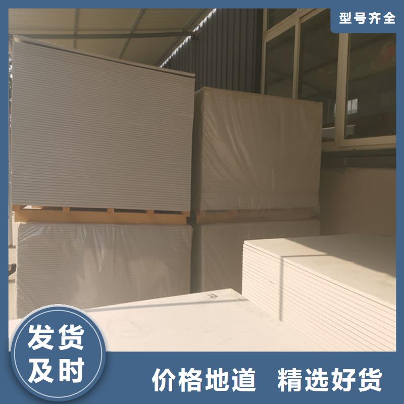 牙科胃科硫酸鋇板選擇我們明智