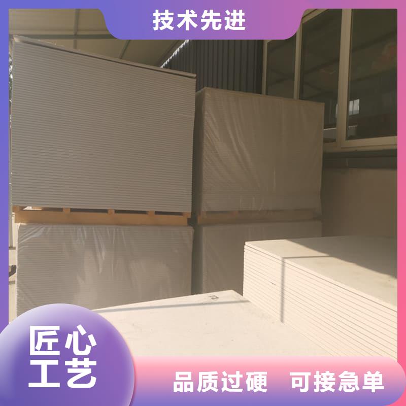 輻射防護(hù)硫酸鋇板_按需定制