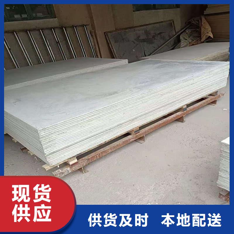 1個鉛當量硫酸鋇板多年行業經驗