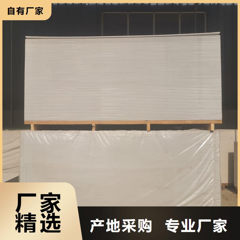 1個鉛當量硫酸鋇板多年行業經驗