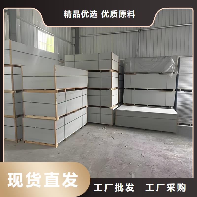 1個鉛當量硫酸鋇板多年行業經驗