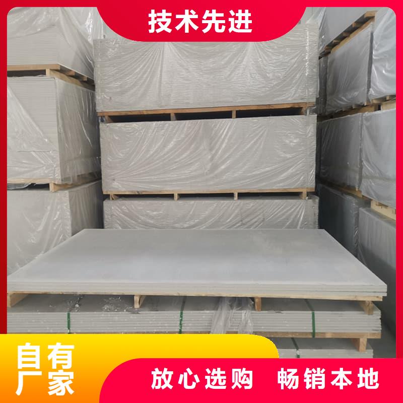 牙科胃科硫酸鋇板選擇我們明智