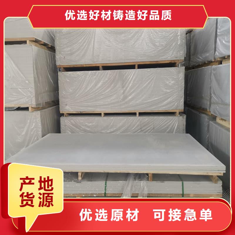 1個鉛當量硫酸鋇板多年行業經驗