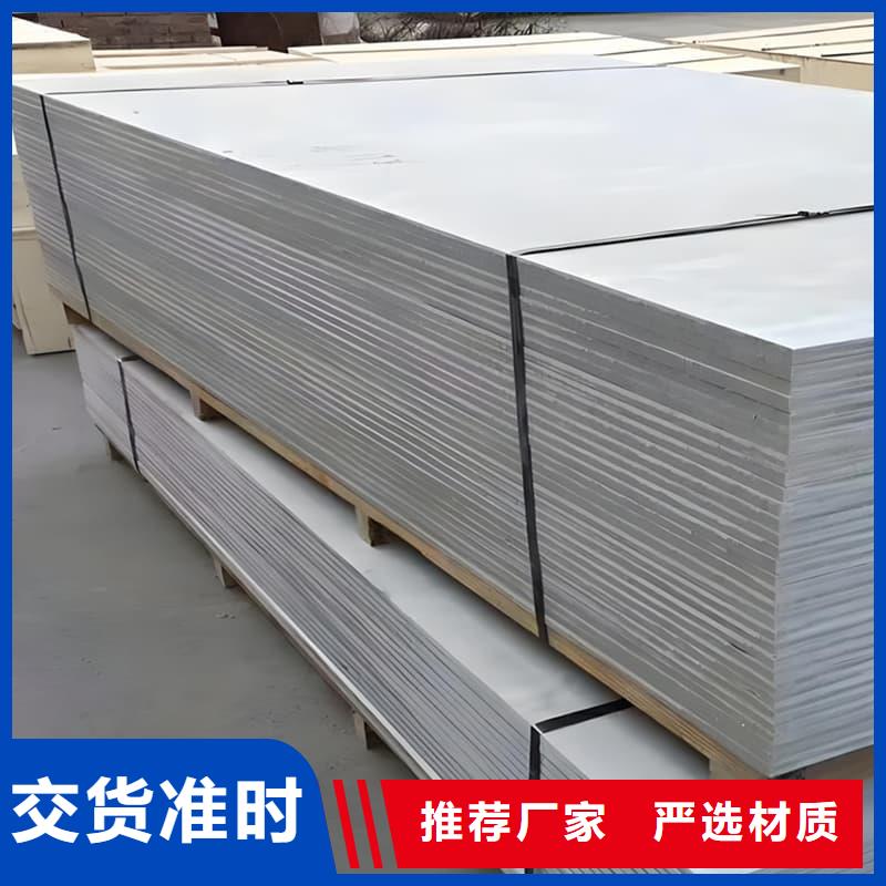 1個鉛當量硫酸鋇板多年行業經驗