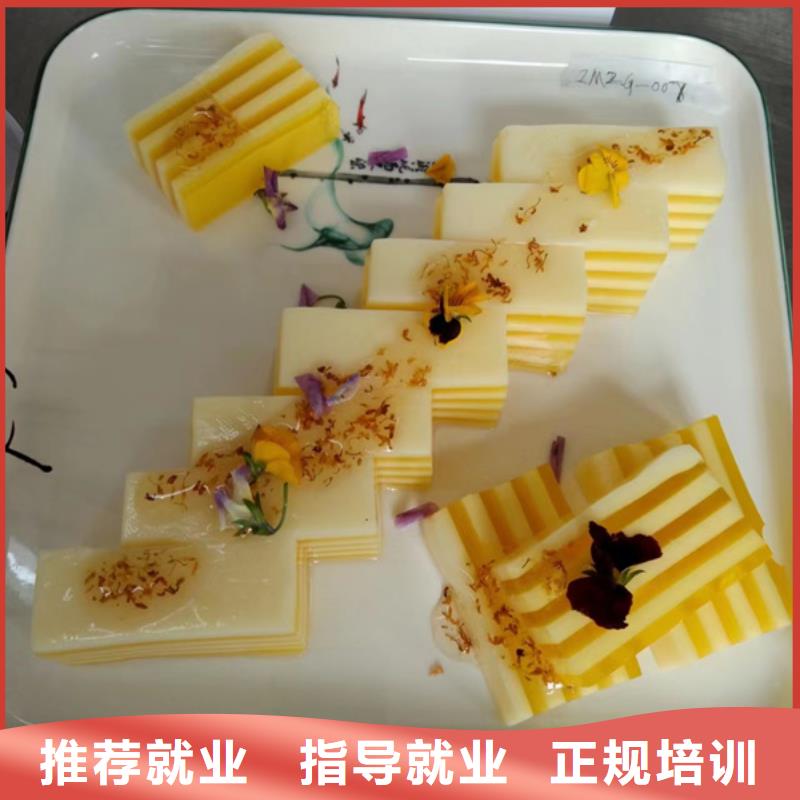 廚師培訓全程實操