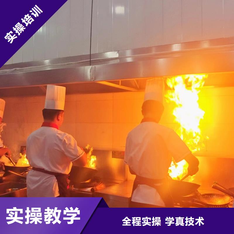 【廚師培訓】,汽車維修培訓全程實操