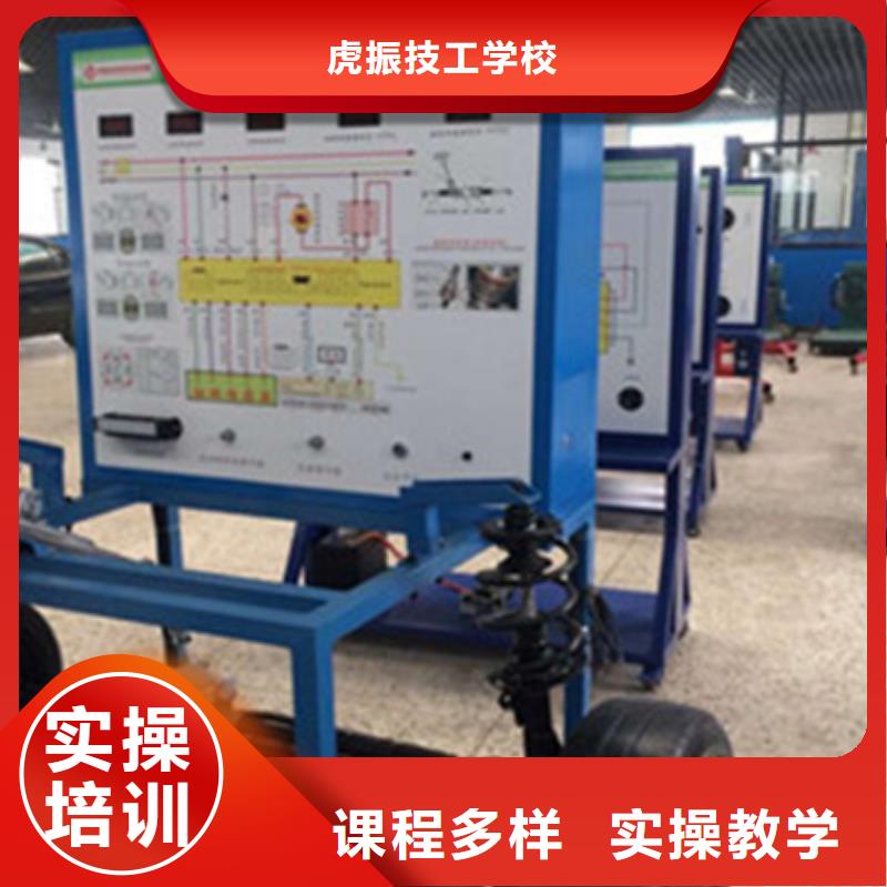 周邊學修車的學校哪家好|歷史悠久的汽車修理學校|