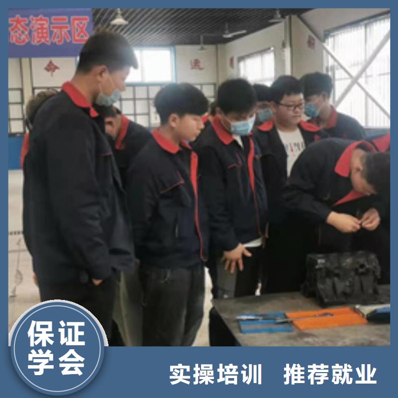 周邊學(xué)修車的學(xué)校哪家好|歷史悠久的汽車修理學(xué)校|