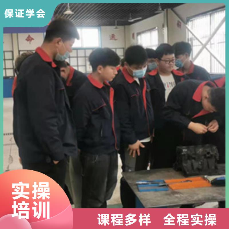 哪有學(xué)汽修學(xué)修車的技校|有實(shí)力的汽車維修學(xué)校|