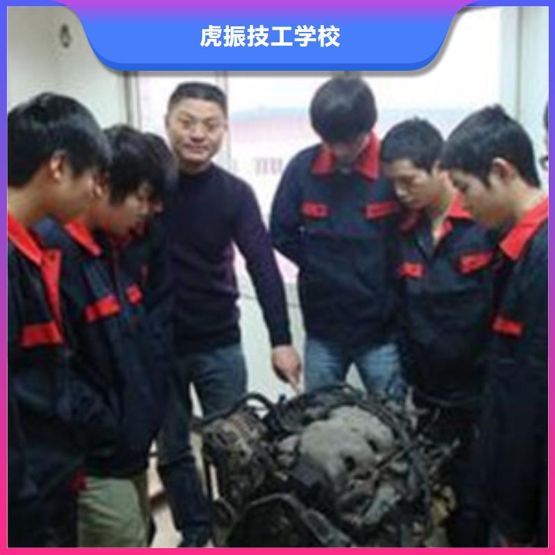 汽修培訓【廚師烹飪培訓】就業前景好