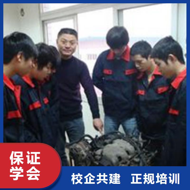 去哪里學(xué)汽車電路比較好|汽車維修學(xué)校有哪些|