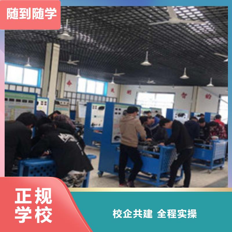 汽修培訓(xùn)隨到隨學(xué)