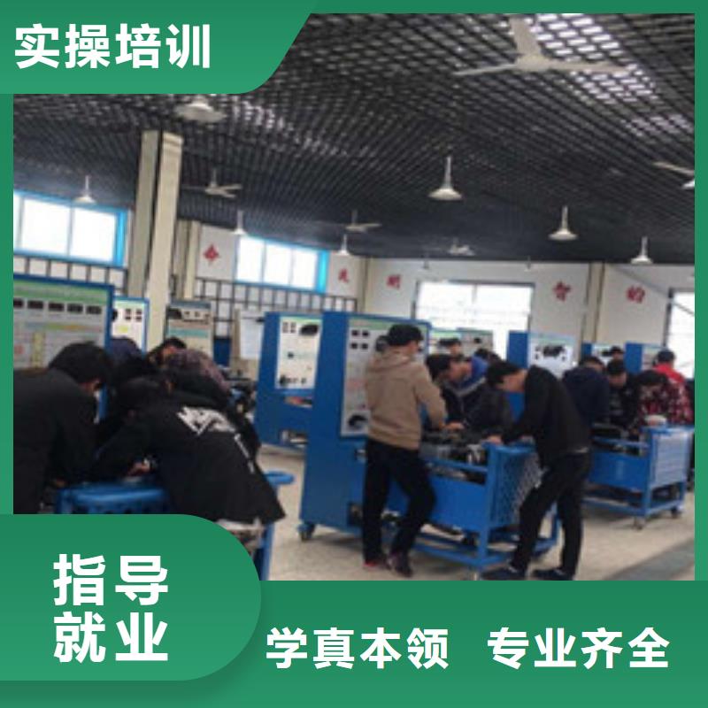 哪有學(xué)汽修學(xué)修車的技校|有實(shí)力的汽車維修學(xué)校|
