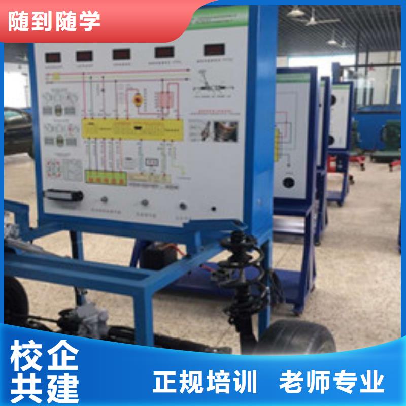 哪有學(xué)汽修學(xué)修車的技校|有實(shí)力的汽車維修學(xué)校|